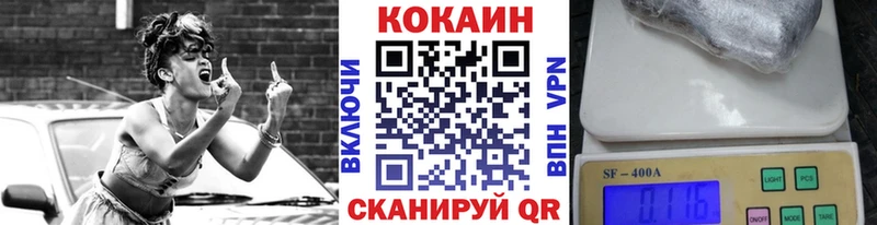 COCAIN Эквадор  где можно купить   Ахтырский 