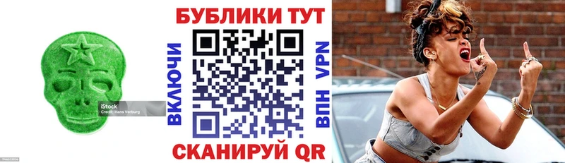 ЭКСТАЗИ бентли  Ахтырский 