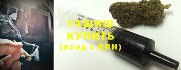 скорость Абинск