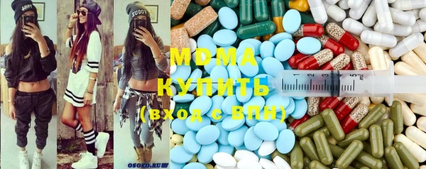 прущий лед Абдулино