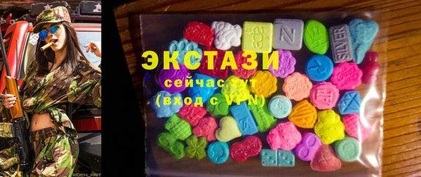 стаф Алзамай