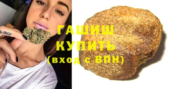 соль курить ск Алексеевка