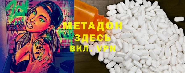 прущий лед Абдулино