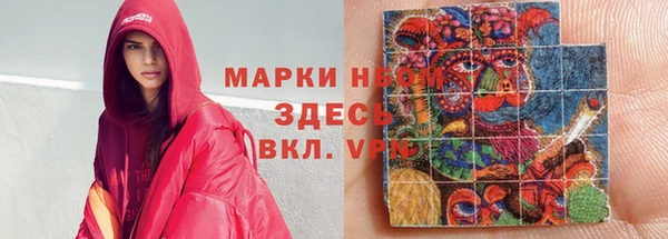 скорость Абинск