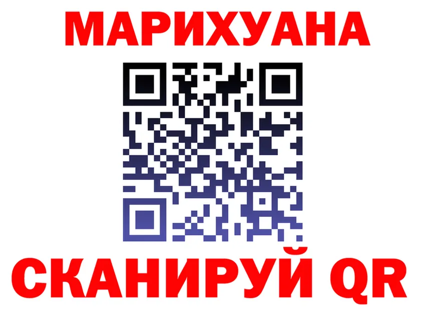 МЕТАДОН VHQ зеркало площадка OMG Ахтырский