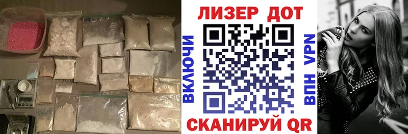 гидра ссылки  это формула  Лсд 25 экстази кислота  Ахтырский 
