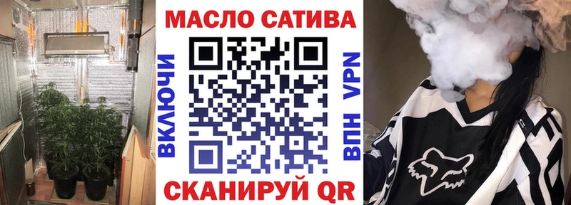 цена наркотик  Ахтырский  дарк нет телеграм  Дистиллят ТГК THC oil 