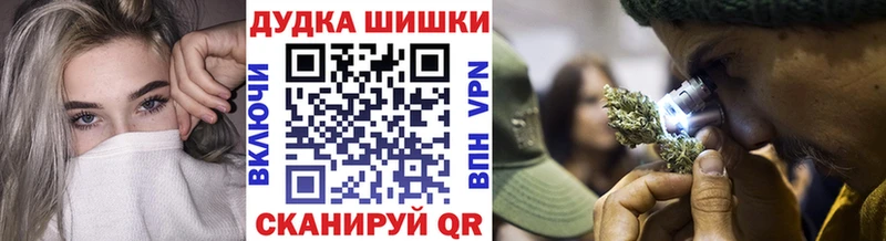 Каннабис марихуана  Ахтырский 